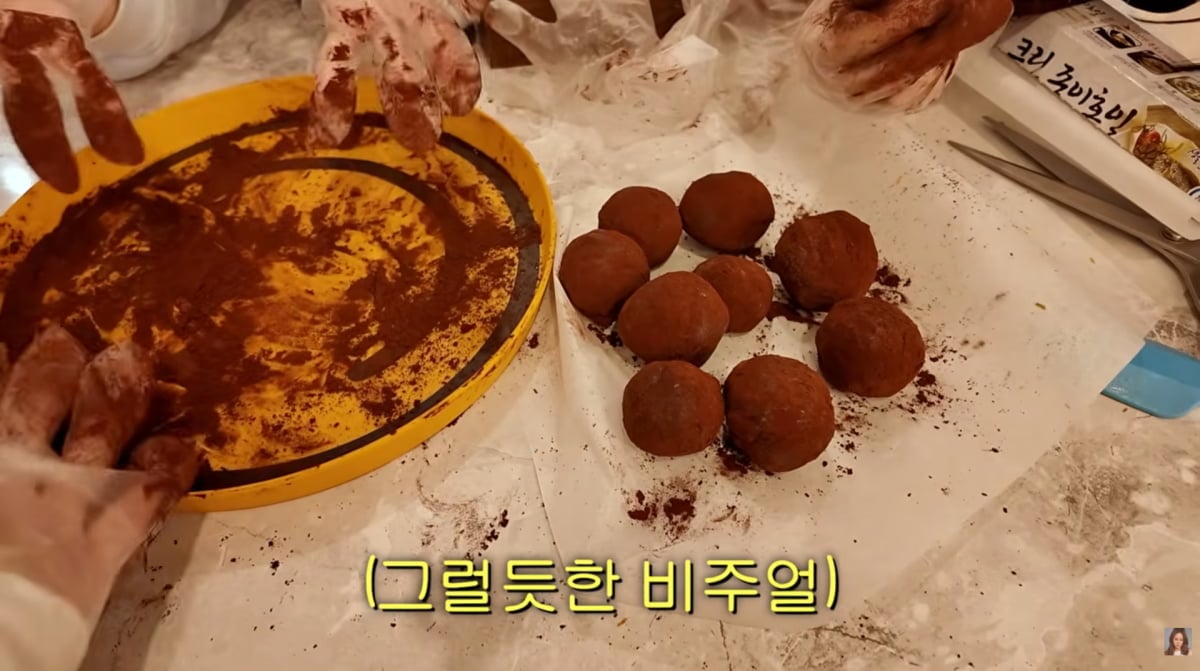 사진=백지영 유튜브