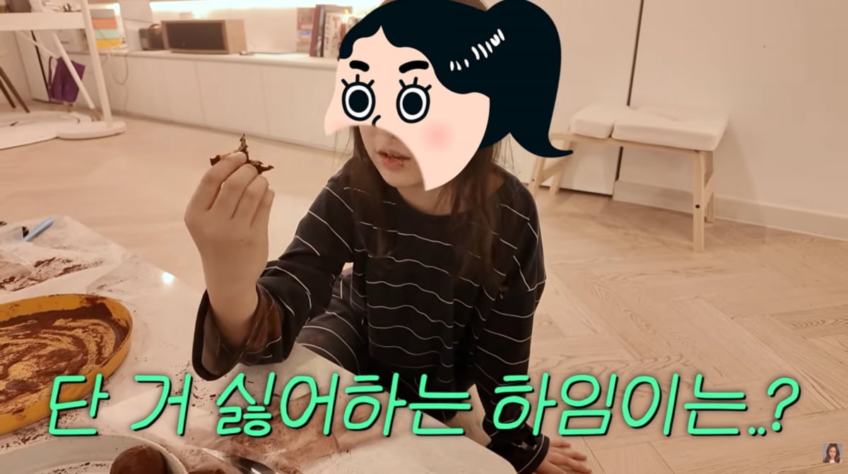 사진=백지영 유튜브