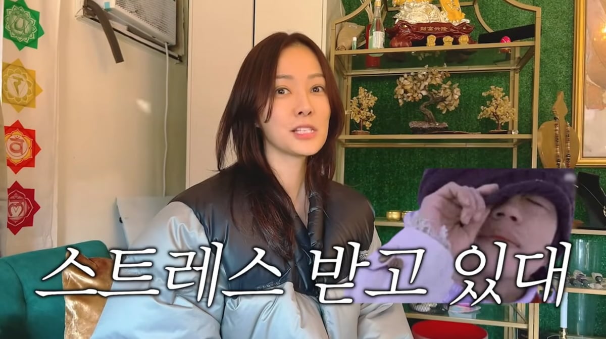 사진=손태영 유튜브