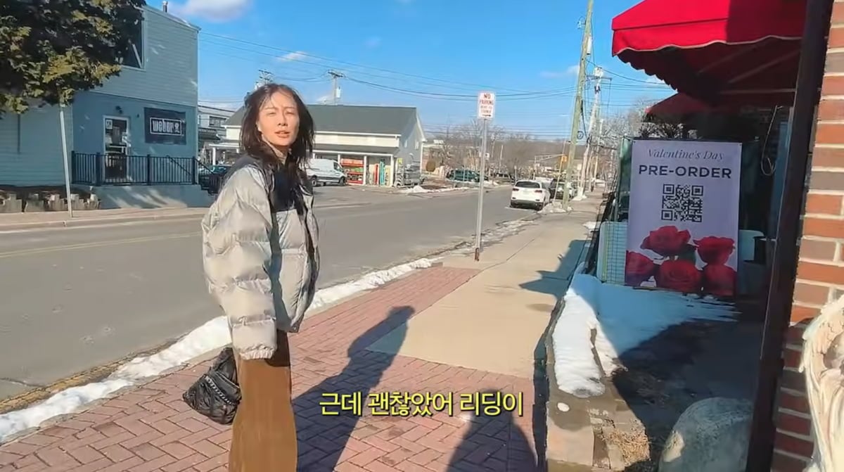 사진=손태영 유튜브