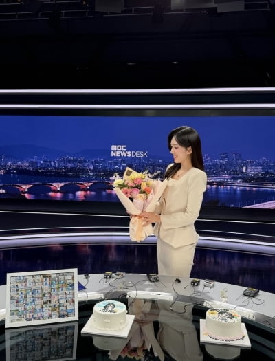 ‘오요안나 동기’ 금채림, 5년 만에 MBC 떠나…감사패 받고 작별인사