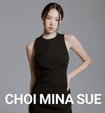 최미나수, SNS 속 '♥하트' 이모티콘 포착…'솔로지옥5' 종영하자 과감한 행보