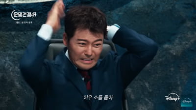 [공식] 전현무, ‘칼빵’ 발언에 사과…“고인에 상처, 책임 무겁게 느껴”