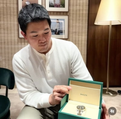 21기 영철, 84년생인데 뒤늦은 결혼…R사 예물 받고 뿌듯