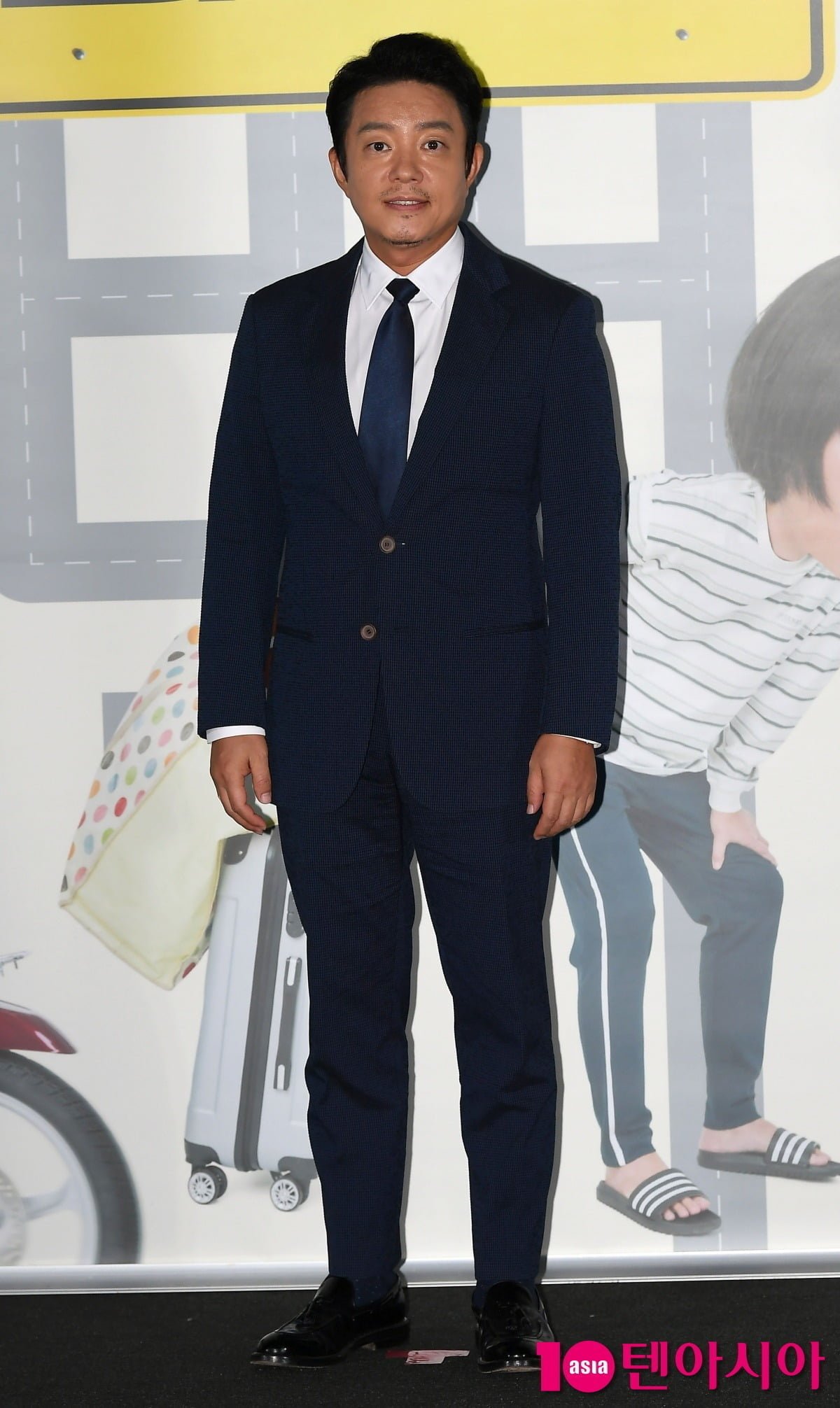 사진=텐아시아DB