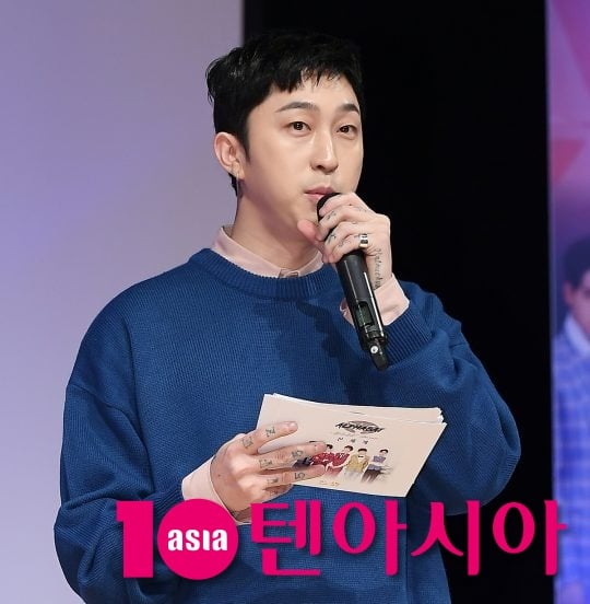 사진=텐아시아DB