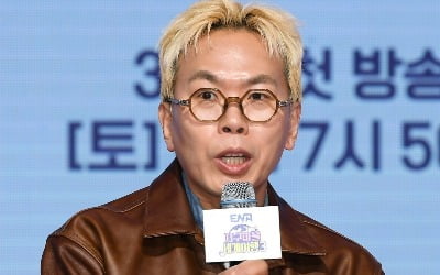 [공식] 김태호 PD 혹평 쏟아졌는데…박명수→광희, '무도' 멤버 또 모았다 ('마니또클럽')