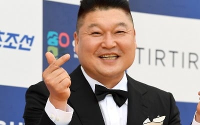 [공식] '55세' 강호동, 서점 사장님 됐다…3월 오픈, '목소리 커도 마음은 여려'