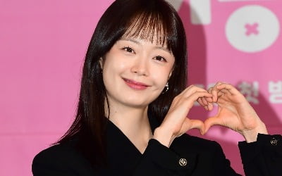 '39세' 전소민, ♥열애 고백했다…"집 앞에서 3시간 기다려, 불쌍해 보이려 문자도" ('아근진')