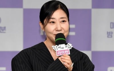 '13kg 감량' 라미란, 다이어트 비결 밝혔다…"식단 관리해야 해, 요요 겪기도" ('틈만나면')