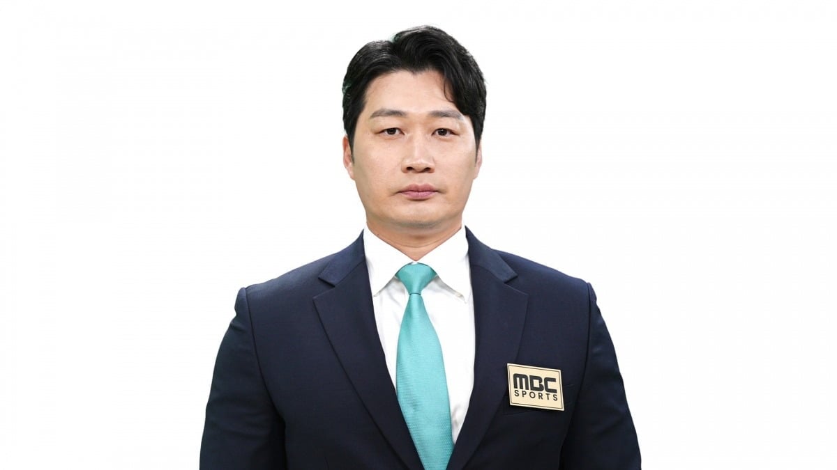사진제공=MBC