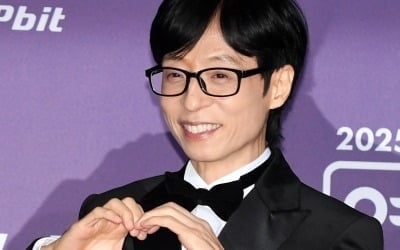 유재석도 뭉클, '무한도전' 끝내 잊지 못했다…"그때로 돌아간 듯"('놀뭐')