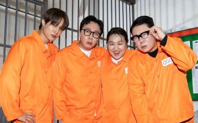 결국 시청률 반토막 났다…탁재훈의 폐지 타령, 계속되는 '돌싱포맨' 기시감 [TEN스타필드]