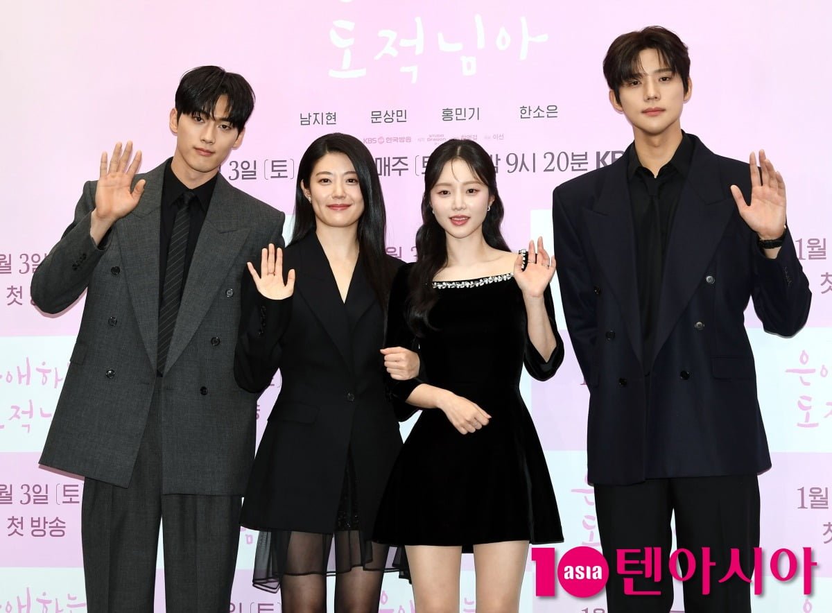 사진=텐아시아DB