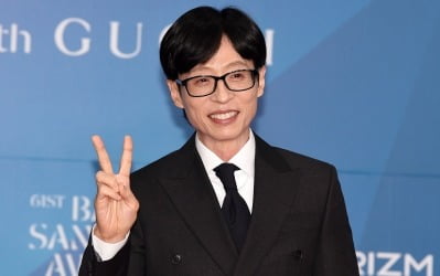 유재석, 제대로 일냈다…해외로 떠났다더니 '풍향고2' 타깃 시청률 약 10배 상승