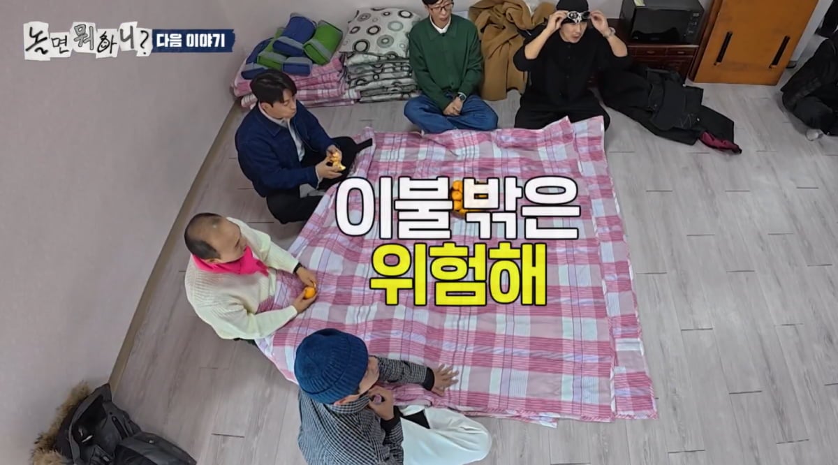 '전과 6범' 임성근 논란 터졌는데…유재석도 손절, 결국 빈자리 채웠다 "셰프들과 대결" ('놀뭐')[TEN이슈]