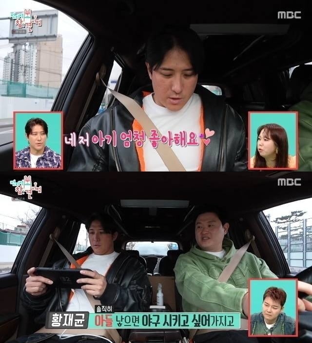 '지연과 이혼' 황재균 눈물, 결국 입 열었다…"미련 없다면 거짓말, 내 아이 낳고 싶어" ('전참시')