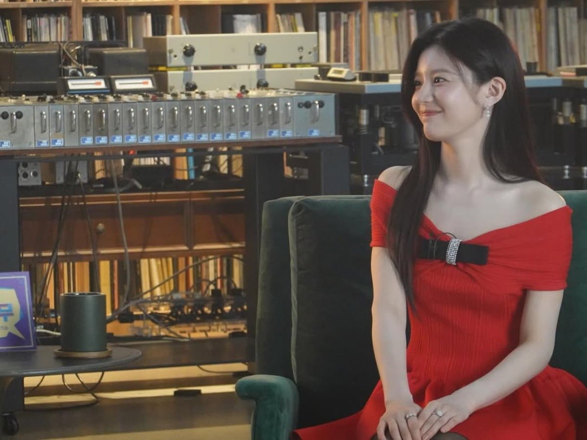 사진 = 고윤정 인스타그램