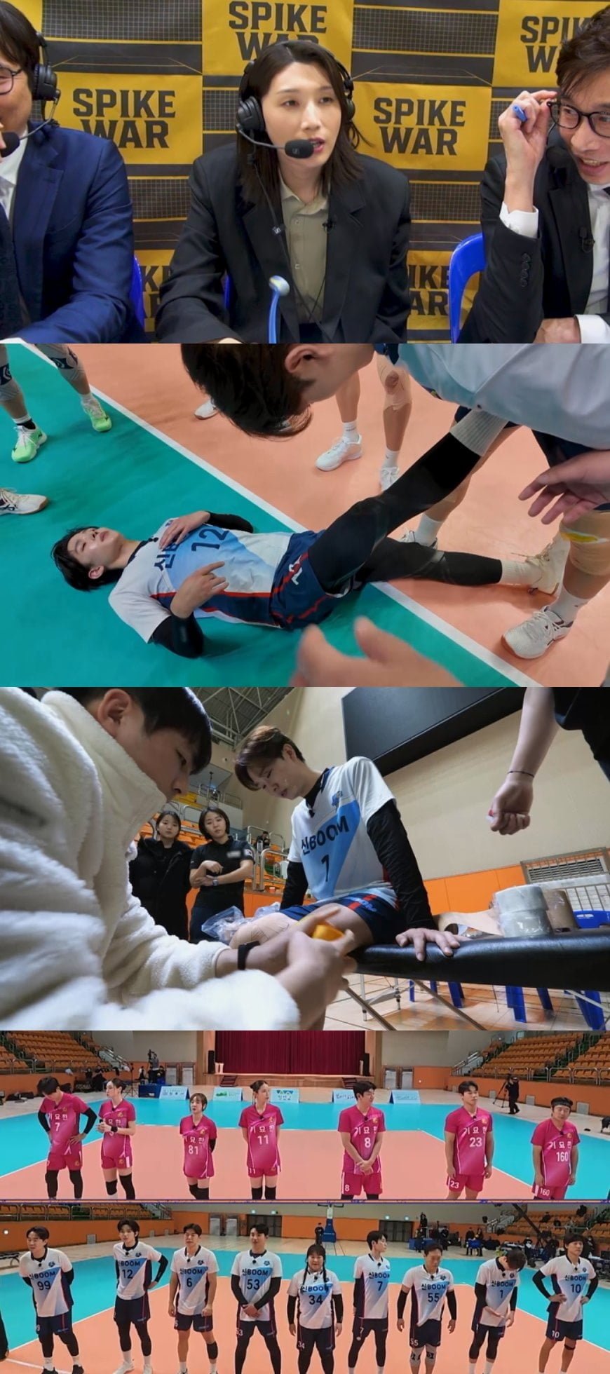 '31세' 윤성빈, 얼굴 몰라보게 달라졌는데…결국 부상 당했다 "손가락 꺾여" ('스파이크워')