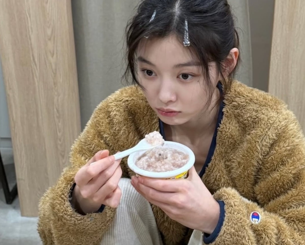 사진 = 김유정 인스타그램