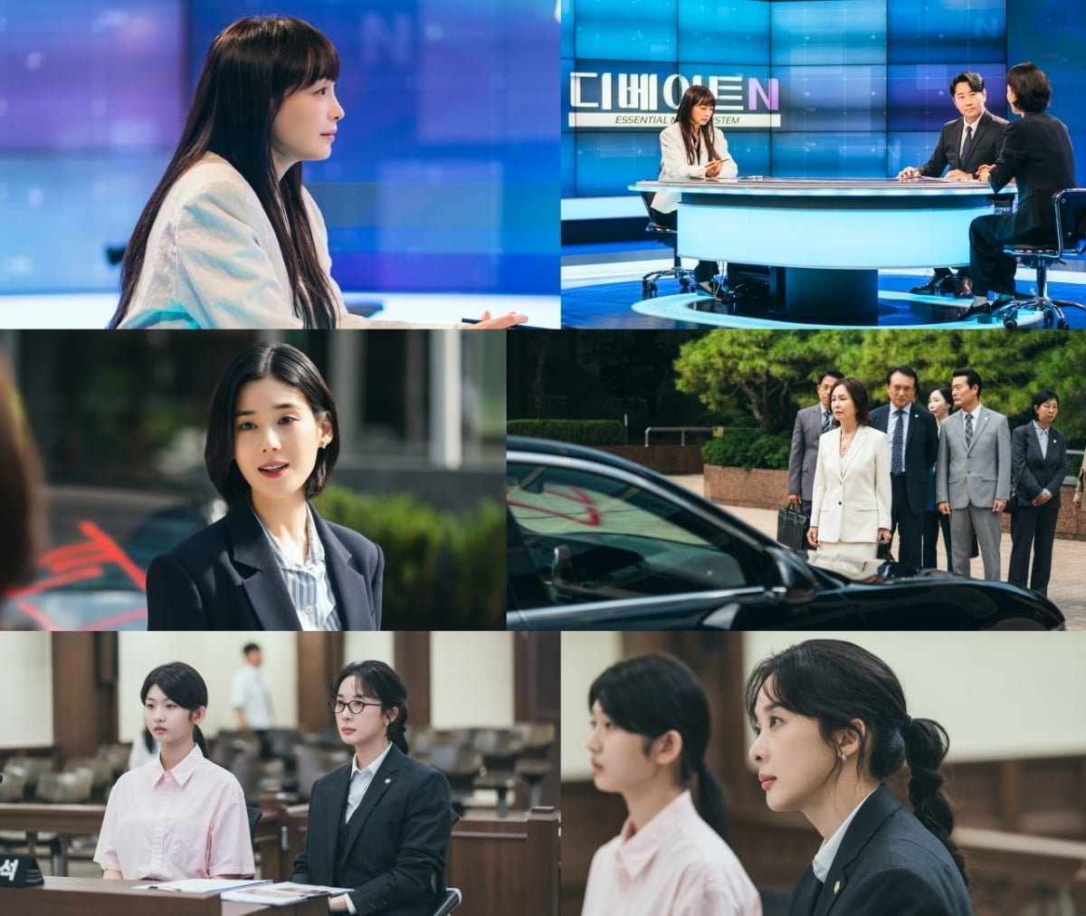 정은채, 차량 테러 당했다…유리에 붉은 낙서 선명, 노골적 경고로 추측 ('아너')