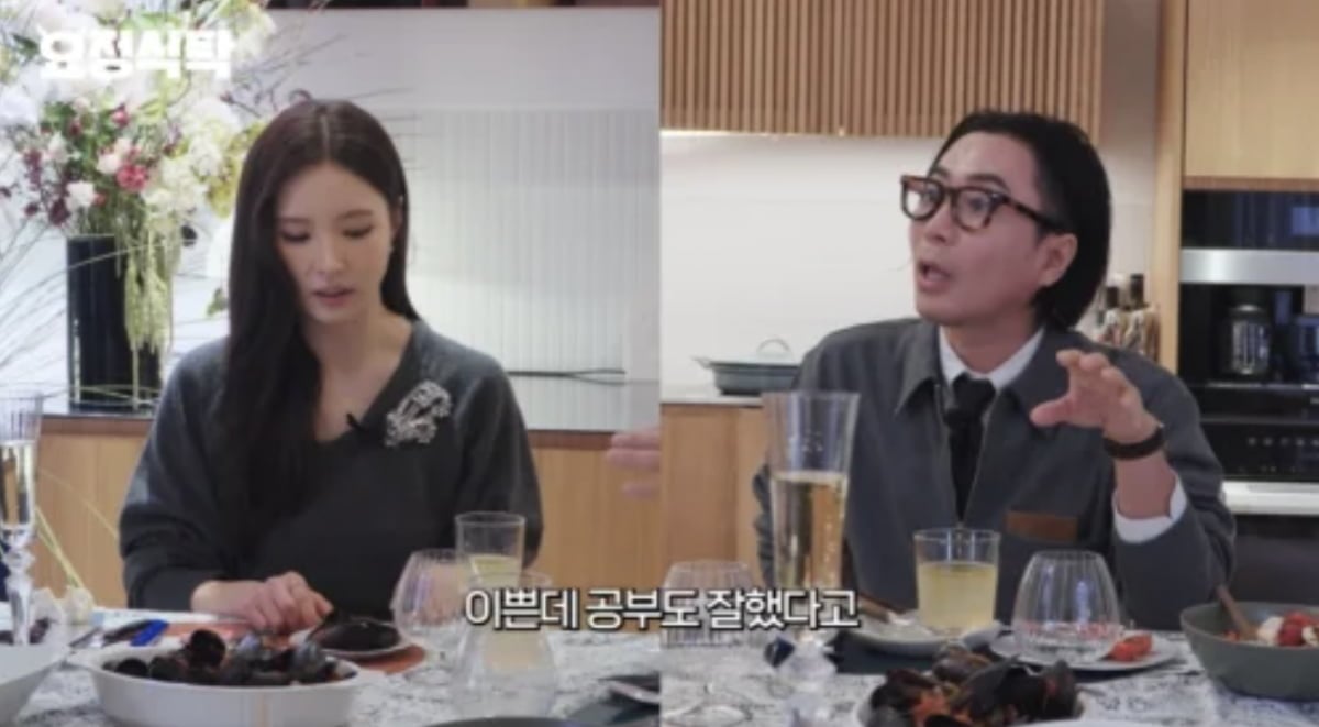 사진=유튜브채널 '요정재형' 