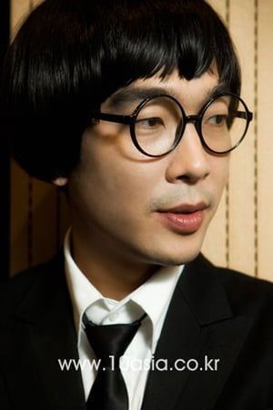 고영욱/ 사진=텐아시아 DB