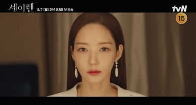 박민영, 수석 경매사 됐다…37kg 최저 몸무게 찍은 지 2년 만에 색다른 연기 변신 ('세이렌')