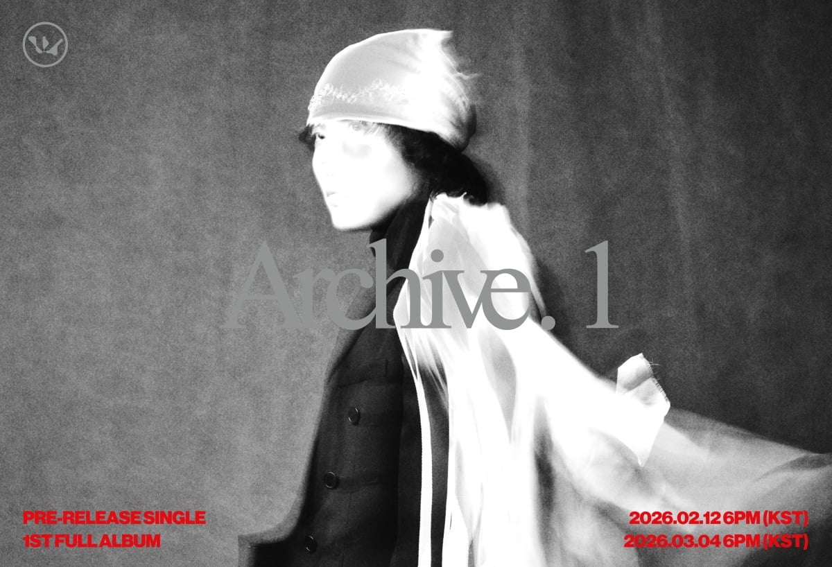 사진제공=EDAM엔터테인먼트