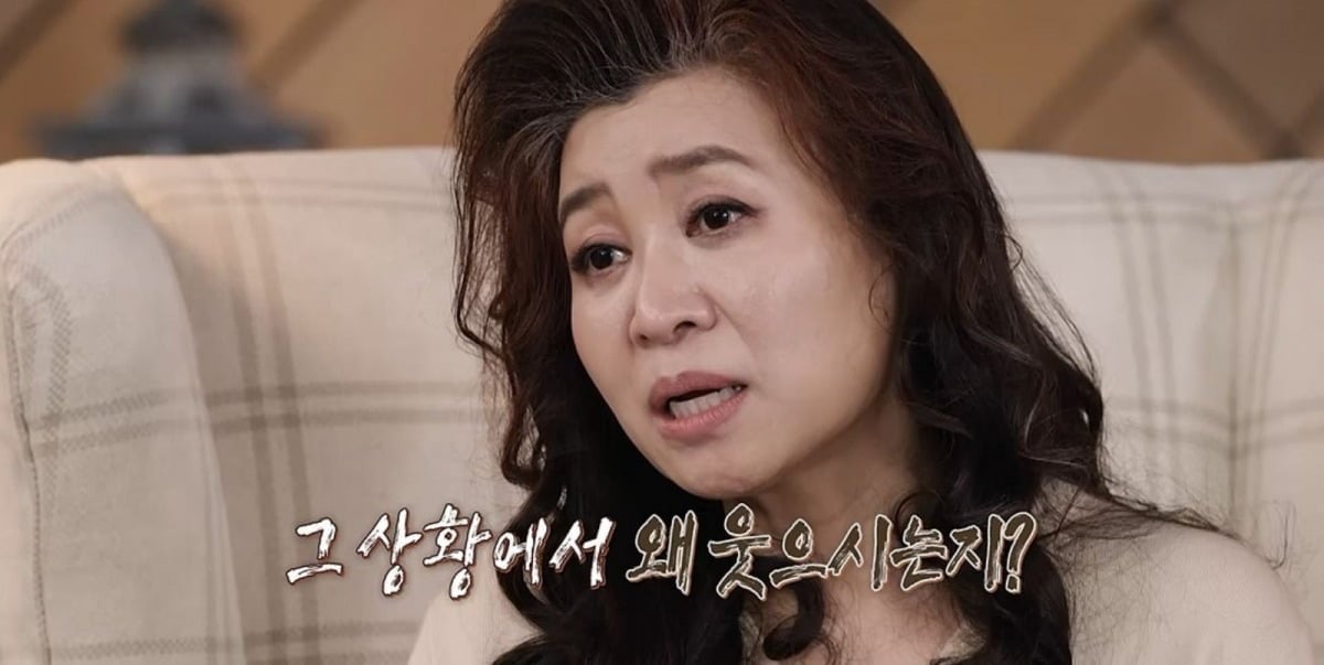 사진제공=MBC '오은영 리포트 – 가족 지옥'