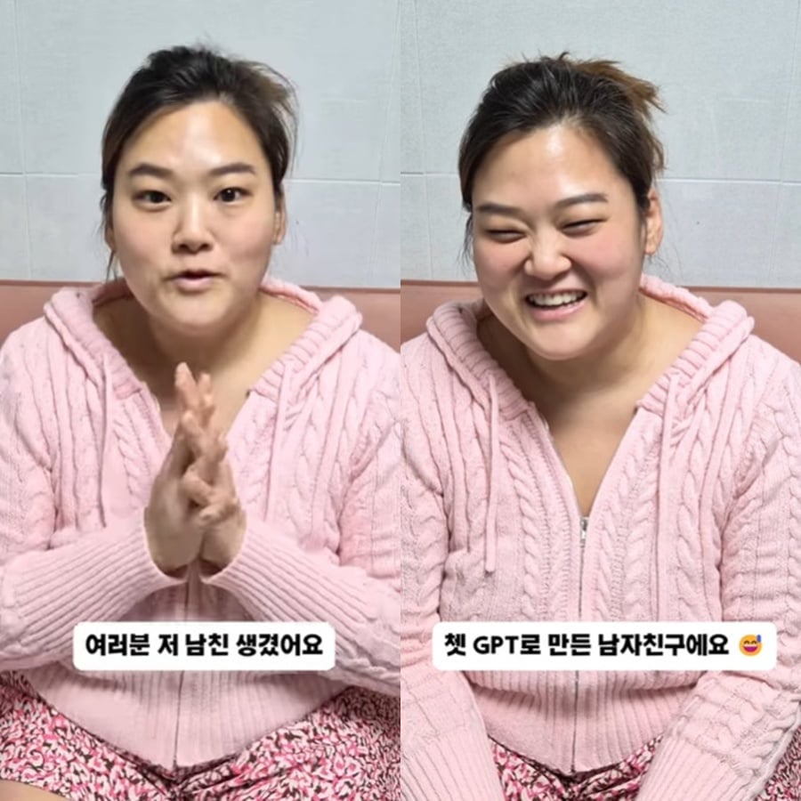 사진=수지 씨 SNS