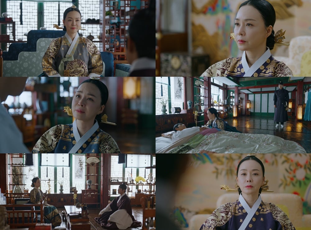 [사진 = KBS2 토일드라마 '은애하는 도적님아' 캡처]