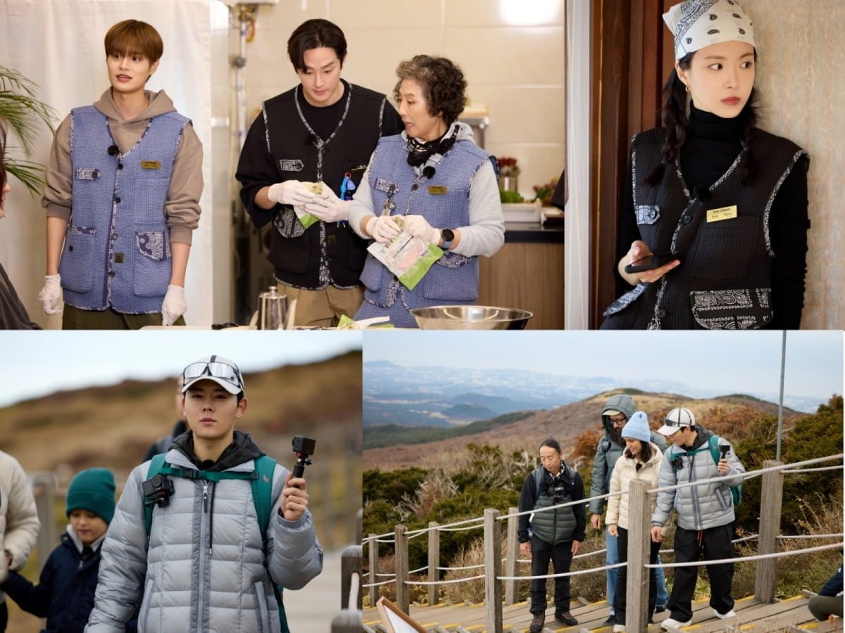 사진=MBC에브리원