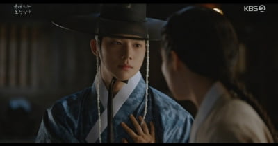 문상민, ♥남지현 손잡고 '멜로 장인' 등극했다…폭넓은 연기 스펙트럼 ('은애하는')