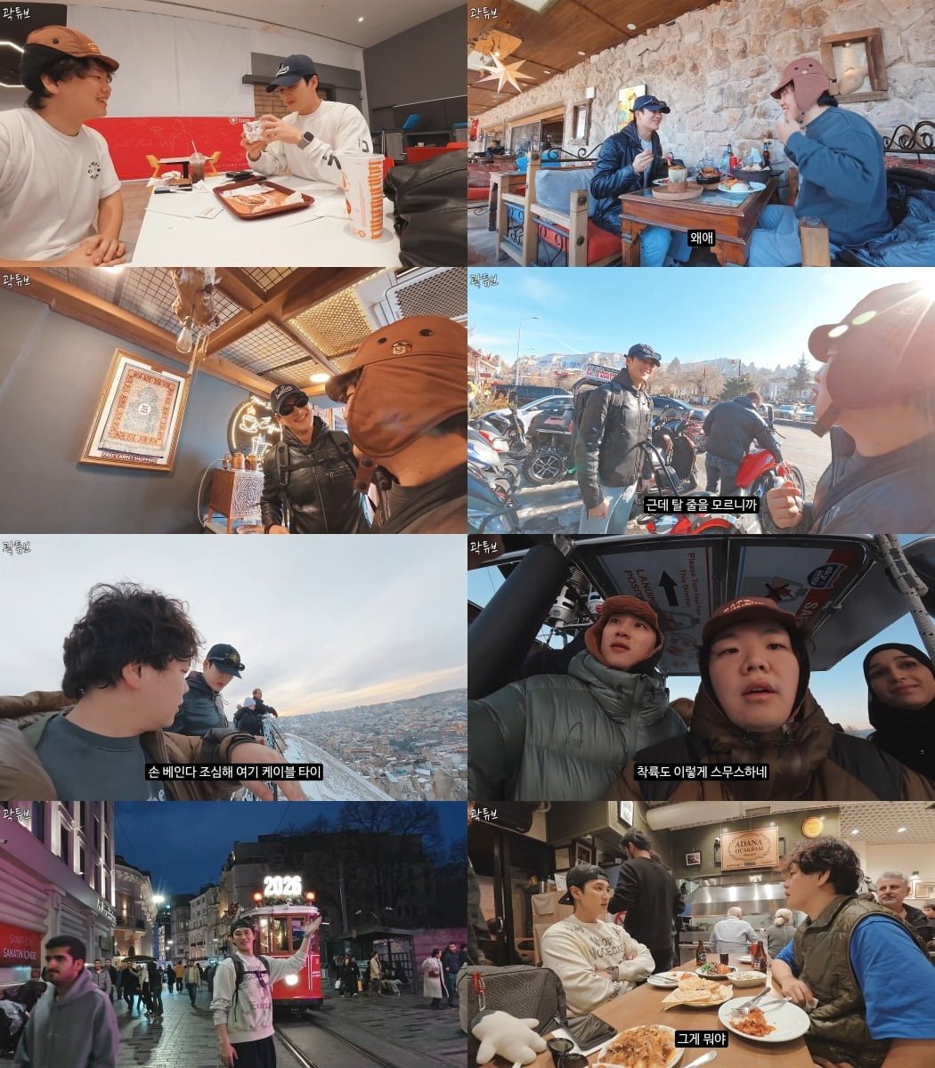 사진=곽튜브 유튜브 캡처