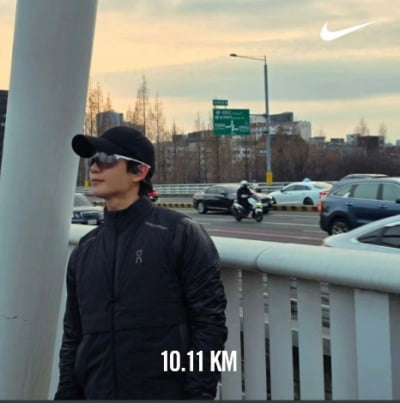 '인종차별 논란' 정해인, 결국 혼자 있기 택했다…장소도 '한국이 최고'