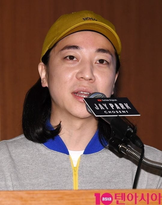 / 사진=텐아시아 DB