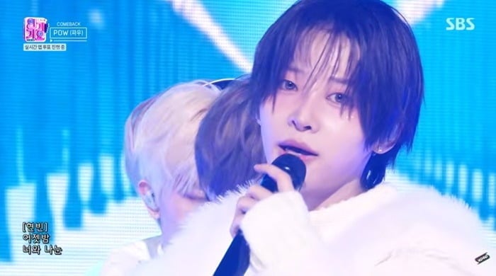 사진=음악방송 캡처