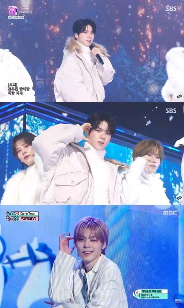 사진=음악방송 캡처