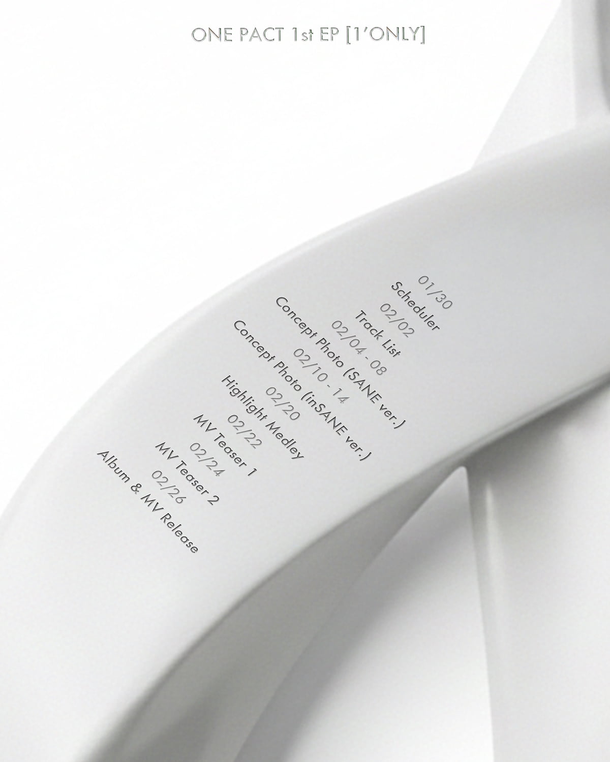 사진=아르마다이엔티