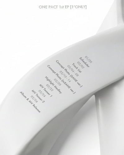 '7개월 만의 신보' 원팩트, 컴백 카운트다운 돌입