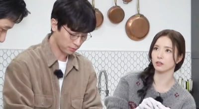 '화사와 핑크빛♥' 박정민, 결국 갈아탔다…"폰에사진이 제일 많아" 폭탄고백 ('신세경')