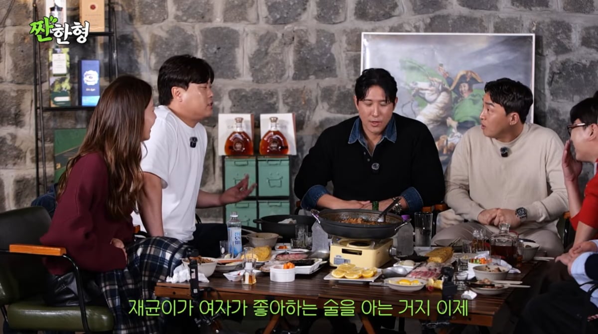 사진=유튜브 '짠한형 신동엽'