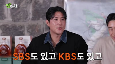 '티아라 지연과 이혼' 황재균, 측근 폭로 터졌다…"아나운서 킬러, 관중석에도 초대"('짠한형')