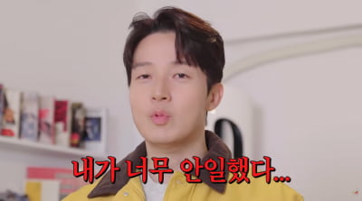 유재석 측근 결국 터뜨렸다…"허경환 '유퀴즈' 고정? 날아갔다"('궁금하면')