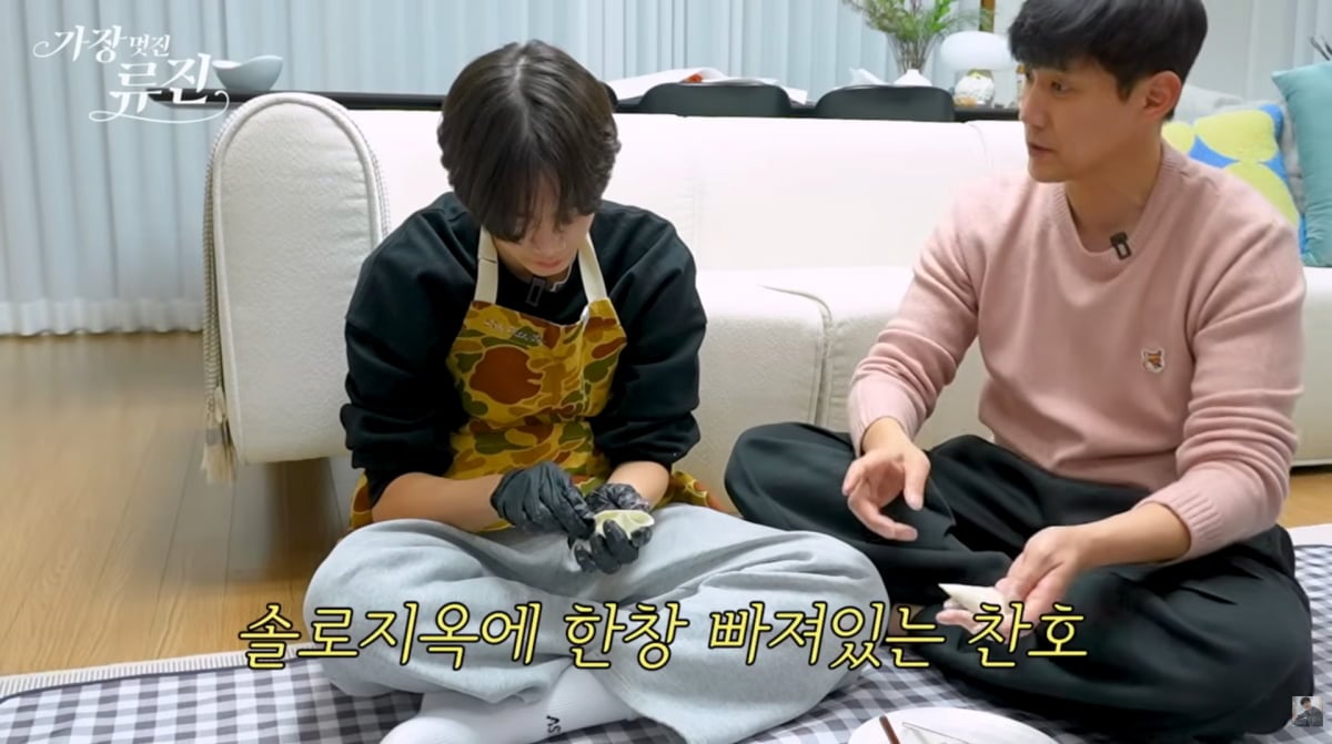 사진=류진 유튜브