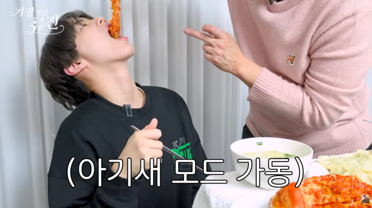 사진=류진 유튜브