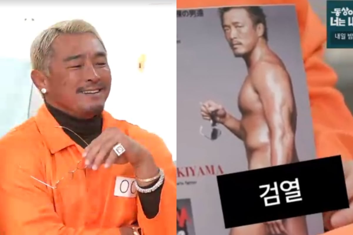 사진=SBS '아니 근데 진짜'