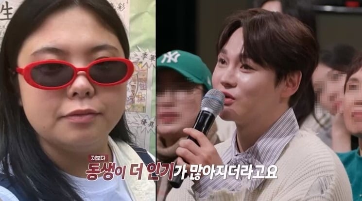 사진='말자쇼' 캡처