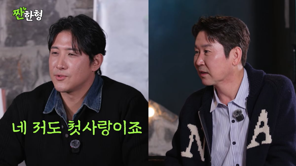 황재균, 지연과 이혼 1여년 만에 '♥재혼 의사' 밝혔다…"아기 좋아해"('짠한형')